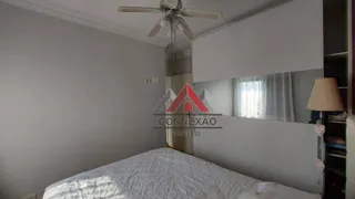 Apartamento com 3 Quartos à venda, 246m² no Centro, Suzano - Foto 17