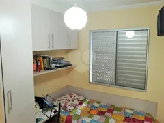 Apartamento com 3 Quartos à venda, 54m² no Vila Nova Cachoeirinha, São Paulo - Foto 20