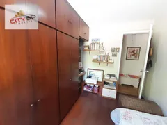 Apartamento com 2 Quartos à venda, 60m² no Jabaquara, São Paulo - Foto 25