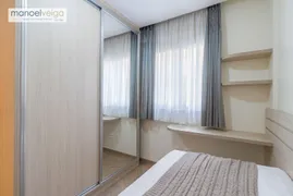 Apartamento com 2 Quartos para alugar, 64m² no Bacacheri, Curitiba - Foto 25