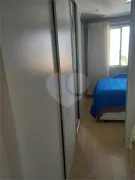 Apartamento com 2 Quartos à venda, 52m² no Parque Edu Chaves, São Paulo - Foto 46