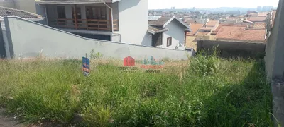 Terreno / Lote / Condomínio à venda, 300m² no Jardim dos Manacás, Valinhos - Foto 4