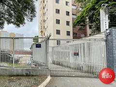 Apartamento com 2 Quartos à venda, 43m² no Brás, São Paulo - Foto 28
