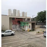 Apartamento com 2 Quartos à venda, 46m² no Jardim do Lago, São Paulo - Foto 14