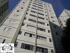 Apartamento com 2 Quartos à venda, 52m² no Jardim Germania, São Paulo - Foto 15