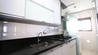 Apartamento com 3 Quartos à venda, 75m² no Butantã, São Paulo - Foto 19