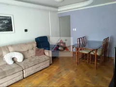 Apartamento com 2 Quartos à venda, 84m² no Jardim da Glória, São Paulo - Foto 1