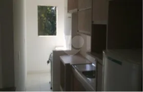 Apartamento com 2 Quartos à venda, 53m² no Chácara do Vovô, Guarulhos - Foto 2