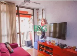 Apartamento com 2 Quartos à venda, 50m² no Saúde, São Paulo - Foto 1