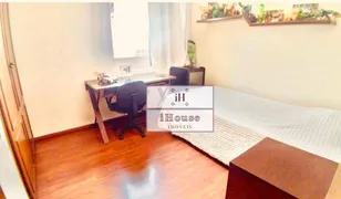 Apartamento com 3 Quartos à venda, 88m² no Santo Antônio, Belo Horizonte - Foto 7