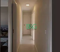 Apartamento com 2 Quartos à venda, 91m² no Vila Santa Eulália, São Paulo - Foto 6
