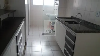 Apartamento com 2 Quartos para alugar, 60m² no Vila Gomes, São Paulo - Foto 1