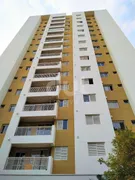 Apartamento com 2 Quartos para alugar, 49m² no Cambuí, Campinas - Foto 10