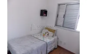 Apartamento com 2 Quartos à venda, 57m² no Vila Parque Jabaquara, São Paulo - Foto 8