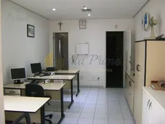 Conjunto Comercial / Sala à venda, 32m² no Vila Romana, São Paulo - Foto 2