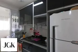 Apartamento com 2 Quartos à venda, 48m² no Vila Andrade, São Paulo - Foto 3