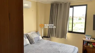 Flat com 2 Quartos à venda, 54m² no Mucuripe, Fortaleza - Foto 5