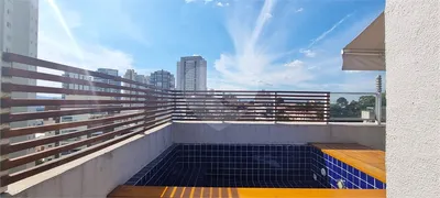 Cobertura com 3 Quartos à venda, 241m² no Alto da Lapa, São Paulo - Foto 1