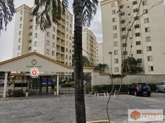 Apartamento com 3 Quartos para venda ou aluguel, 63m² no Móoca, São Paulo - Foto 1