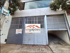 Galpão / Depósito / Armazém para alugar, 230m² no Goiânia, Belo Horizonte - Foto 2