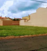 Terreno / Lote / Condomínio à venda, 308m² no Jardim Botânico, Araraquara - Foto 3