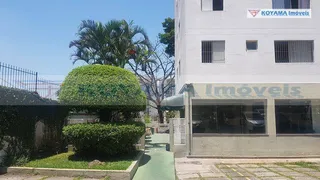 Apartamento com 2 Quartos à venda, 52m² no Jardim Celeste, São Paulo - Foto 43