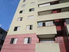 Apartamento com 2 Quartos para alugar, 90m² no Carmo, Belo Horizonte - Foto 32