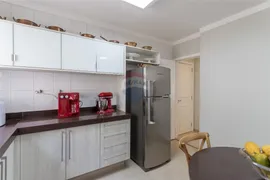 Apartamento com 3 Quartos à venda, 107m² no Jardim Botânico, Ribeirão Preto - Foto 20