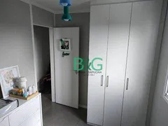 Apartamento com 3 Quartos à venda, 59m² no Móoca, São Paulo - Foto 25