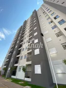 Apartamento com 2 Quartos à venda, 44m² no Jardim Antartica, Ribeirão Preto - Foto 24