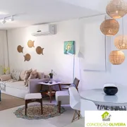 Casa de Condomínio com 4 Quartos à venda, 230m² no Porto de Galinhas, Ipojuca - Foto 4