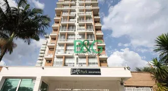 Apartamento com 2 Quartos à venda, 109m² no Vila Mariana, São Paulo - Foto 1