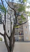 Apartamento com 3 Quartos à venda, 71m² no Jardim Imperador, São Paulo - Foto 1