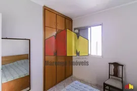 Apartamento com 2 Quartos à venda, 63m² no Vila Margarida, São Paulo - Foto 5