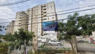 Apartamento com 2 Quartos à venda, 50m² no Engenheiro Goulart, São Paulo - Foto 5