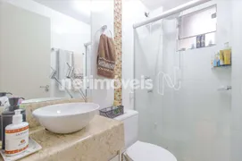 Apartamento com 2 Quartos à venda, 76m² no Dom Cabral, Belo Horizonte - Foto 19