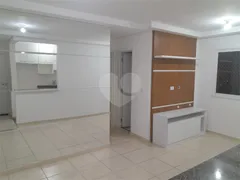 Apartamento com 2 Quartos à venda, 46m² no Recreio São Judas Tadeu, São Carlos - Foto 1