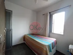 Apartamento com 2 Quartos à venda, 70m² no Martim de Sa, Caraguatatuba - Foto 13