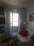 Apartamento com 2 Quartos à venda, 49m² no Parque Novo Mundo, São Paulo - Foto 10