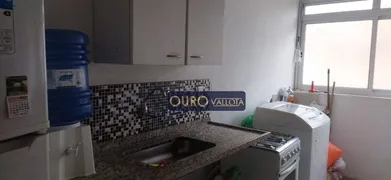 Apartamento com 1 Quarto à venda, 48m² no Móoca, São Paulo - Foto 1