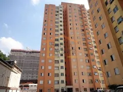 Apartamento com 2 Quartos à venda, 50m² no Brás, São Paulo - Foto 17