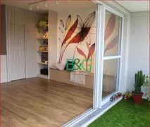 Conjunto Comercial / Sala à venda, 40m² no Vila Parque Jabaquara, São Paulo - Foto 8