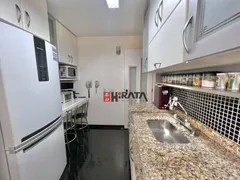 Apartamento com 3 Quartos à venda, 104m² no Vila Clementino, São Paulo - Foto 26