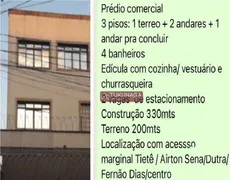 Prédio Inteiro para venda ou aluguel, 330m² no Vila Guilherme, São Paulo - Foto 2