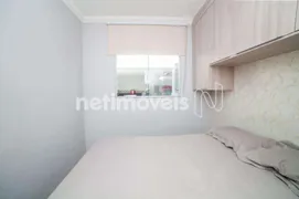 Apartamento com 2 Quartos à venda, 150m² no Itapoã, Belo Horizonte - Foto 7