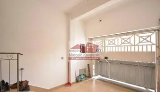 Sobrado com 2 Quartos à venda, 120m² no Vila Gumercindo, São Paulo - Foto 37
