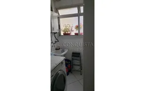 Apartamento com 2 Quartos à venda, 65m² no Vila Gumercindo, São Paulo - Foto 19