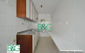 Apartamento com 2 Quartos à venda, 65m² no Vila Buarque, São Paulo - Foto 23