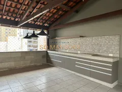 Cobertura com 4 Quartos à venda, 300m² no Santo Agostinho, Belo Horizonte - Foto 1