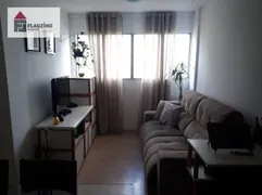 Apartamento com 2 Quartos à venda, 54m² no Jardim Germania, São Paulo - Foto 1